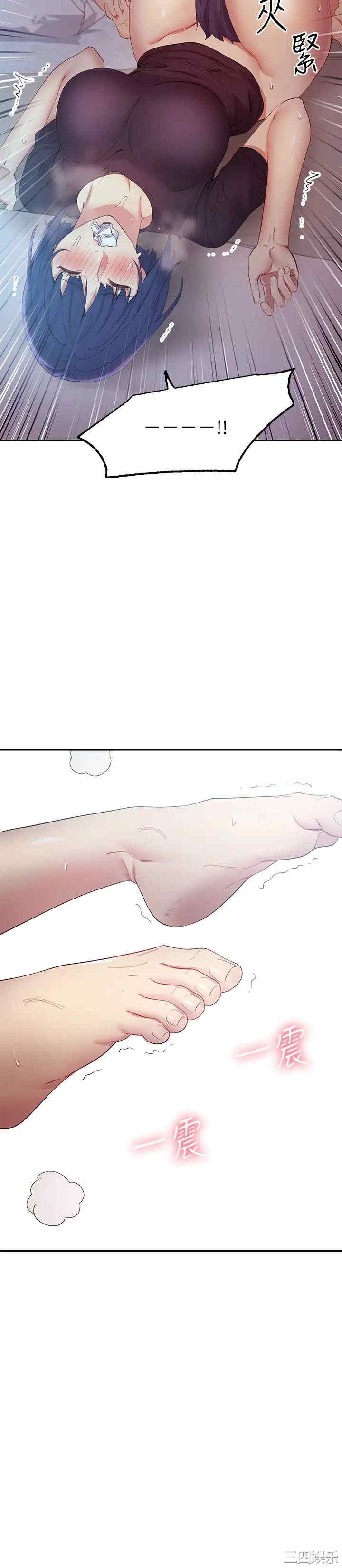 第28张