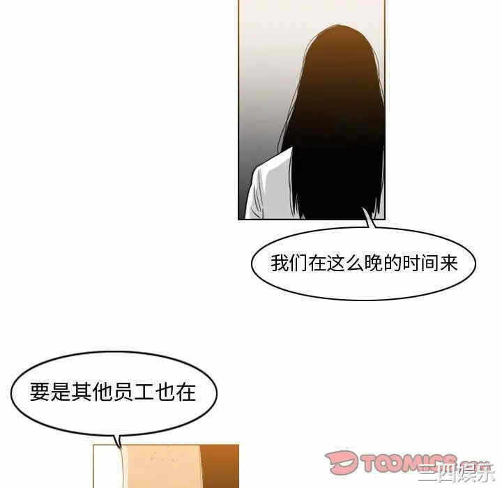 第61张