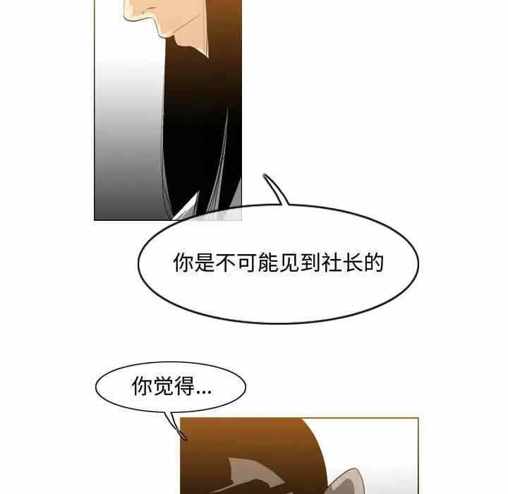 第62张