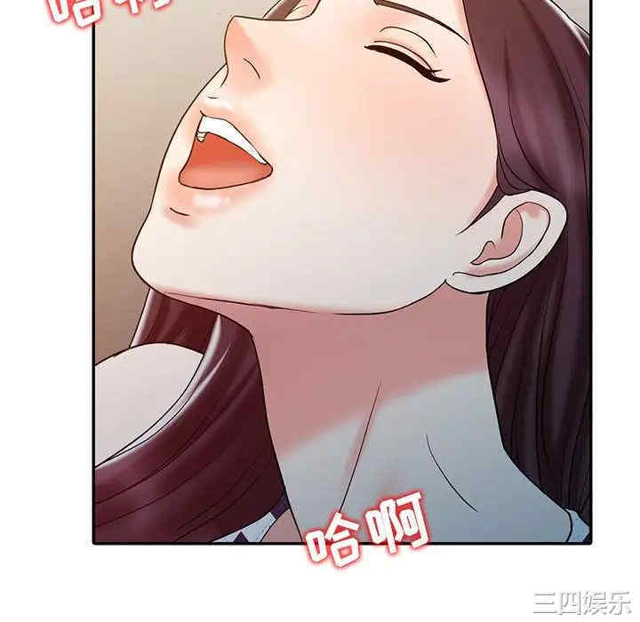第56张