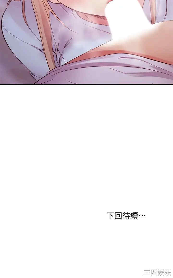 第31张