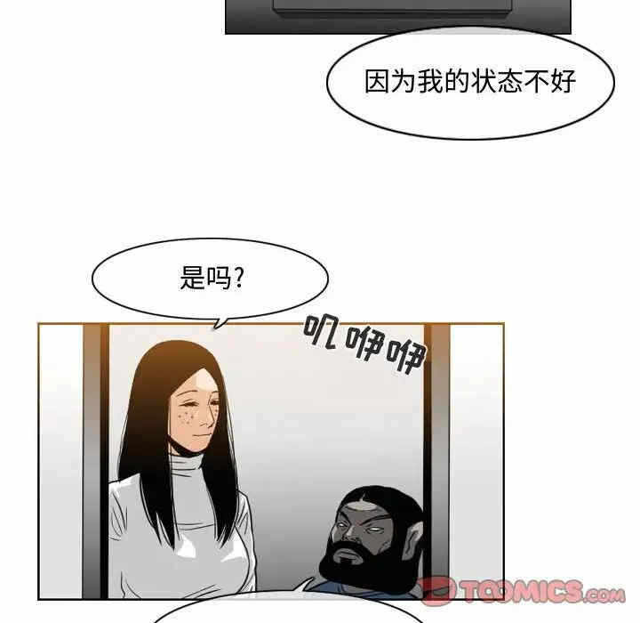 第65张