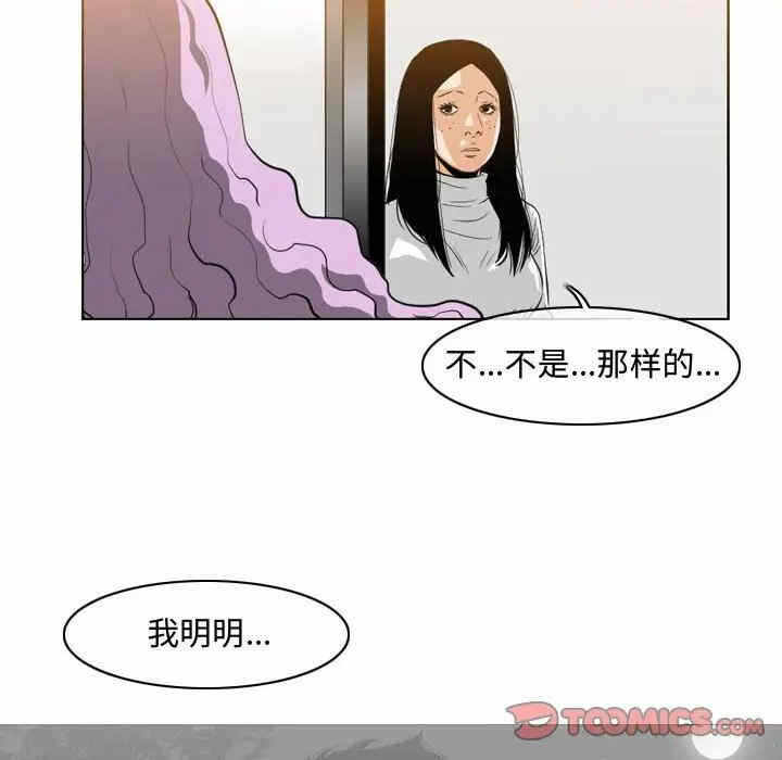 第71张