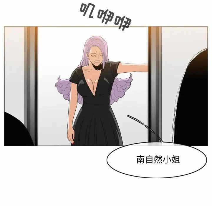 第78张