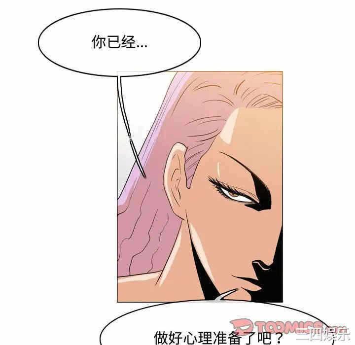 第79张
