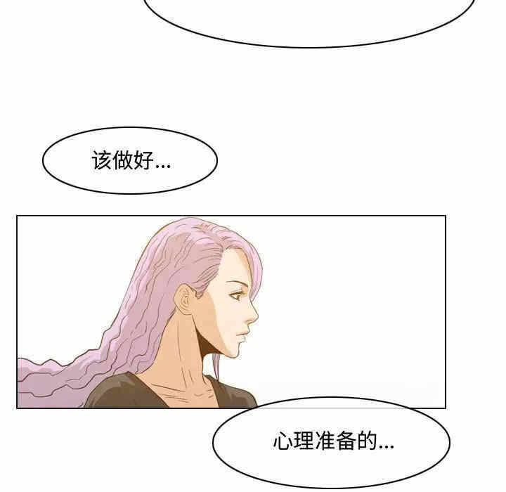 第80张