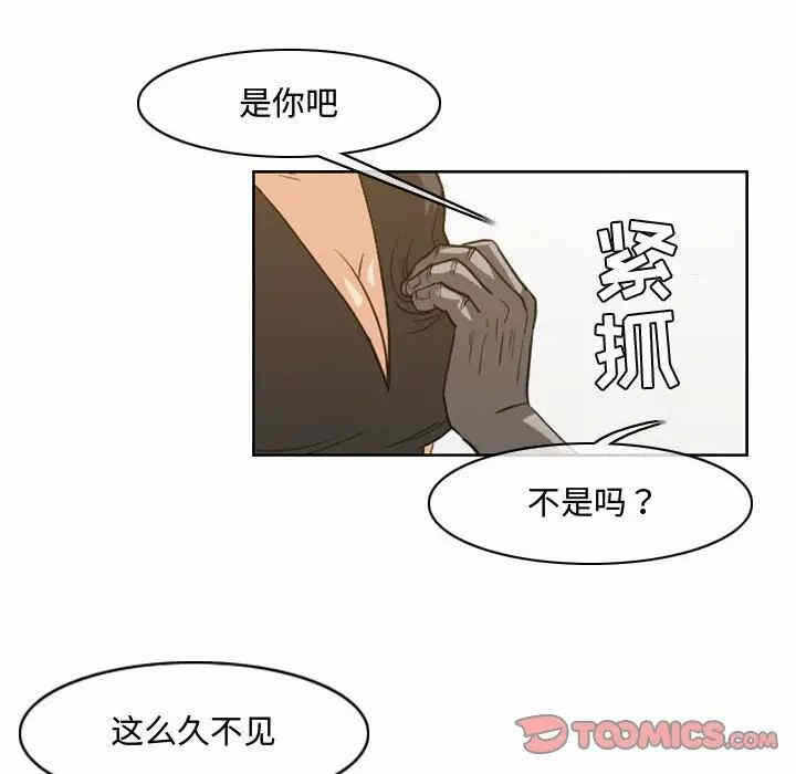 第81张