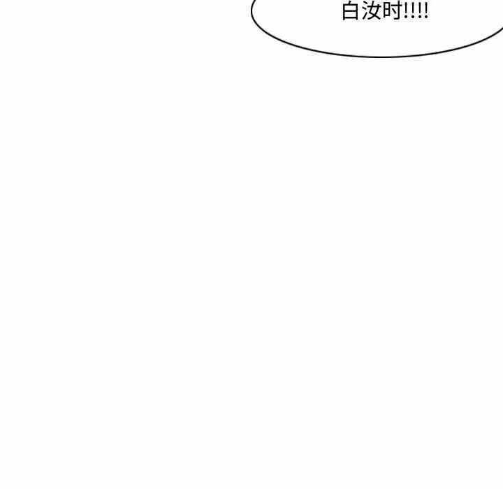 第5张