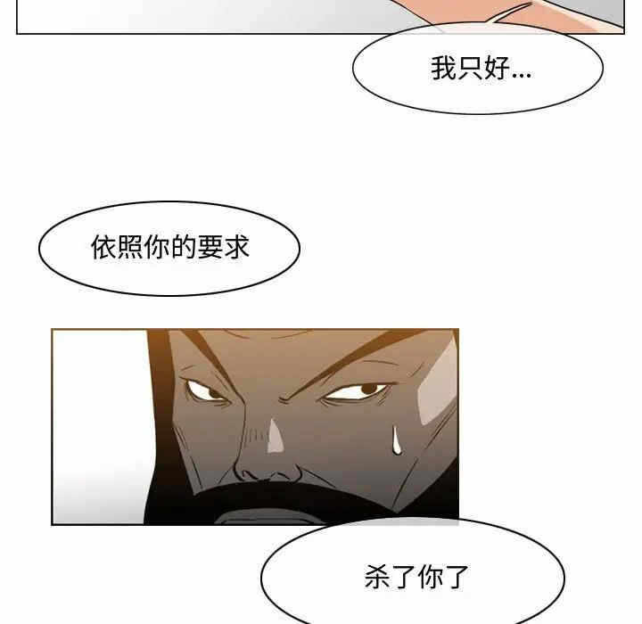 第24张