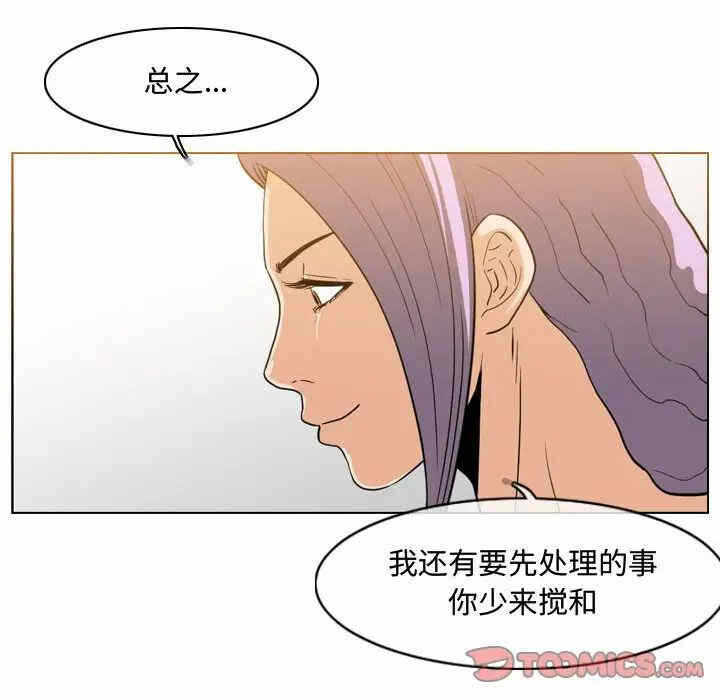 第31张