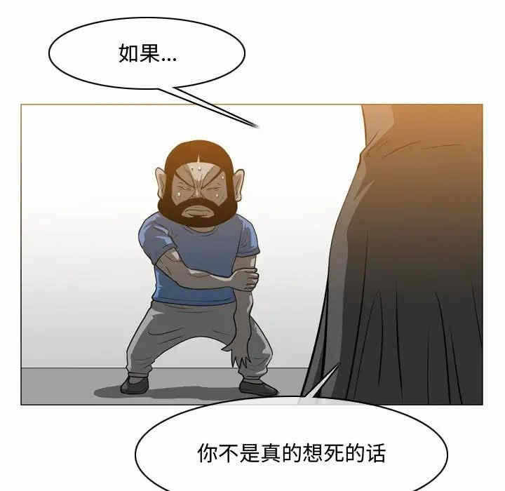 第32张