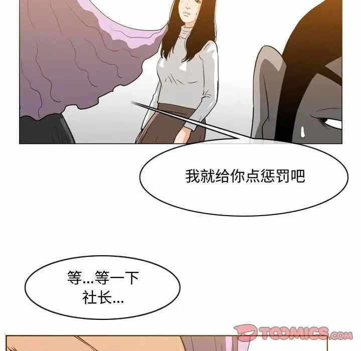 第35张
