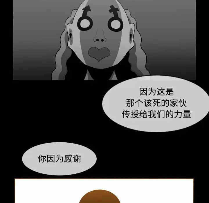 第40张