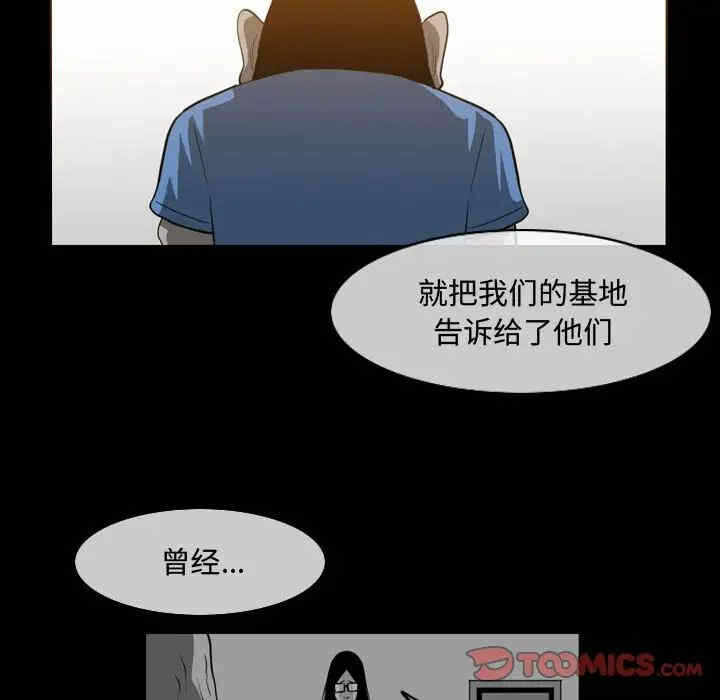 第41张