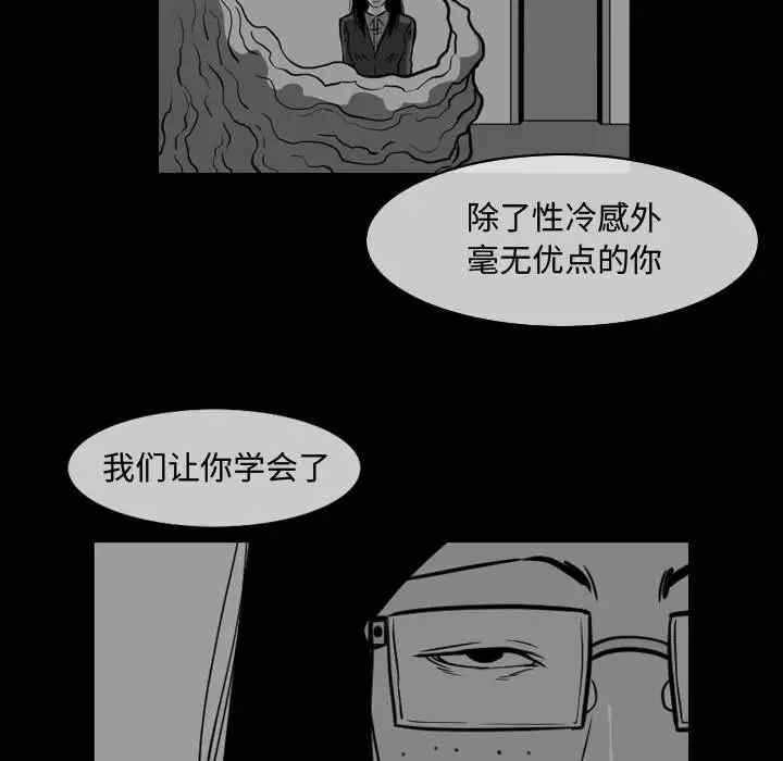 第42张