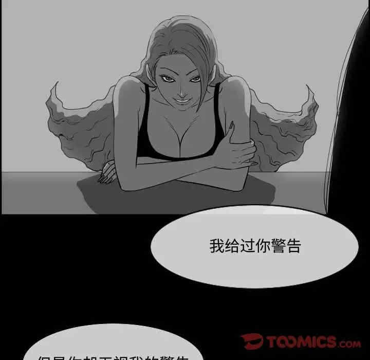 第47张