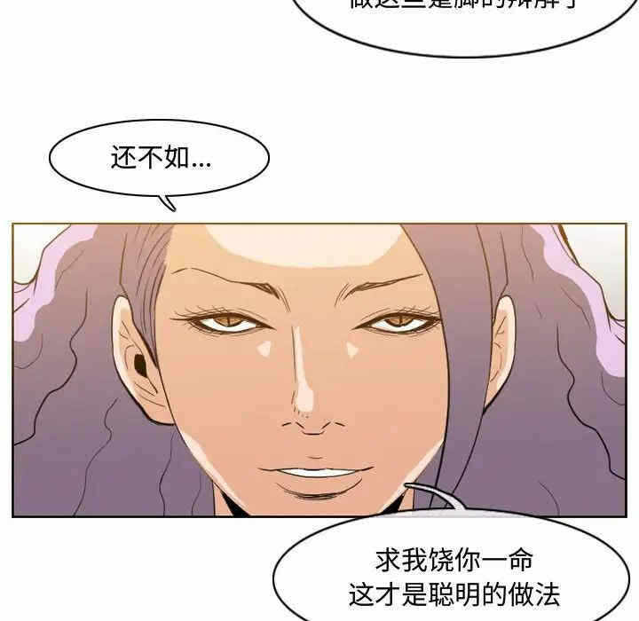 第50张