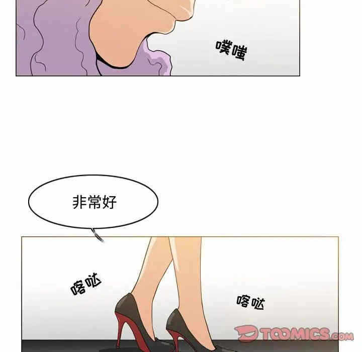 第53张