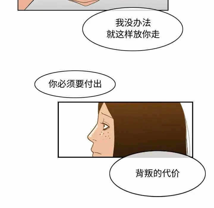 第56张