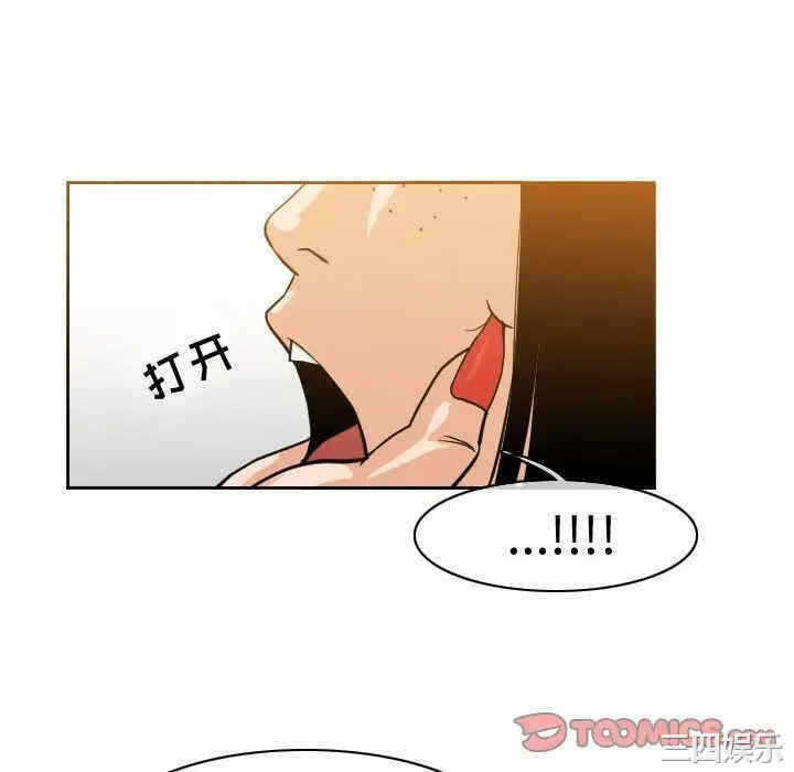 第57张