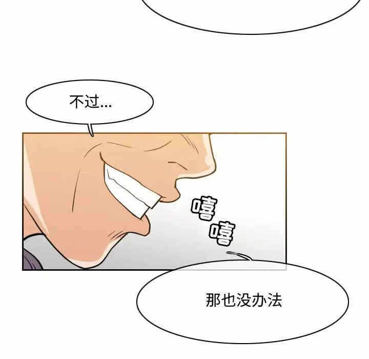 第60张