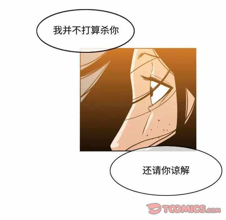 第61张