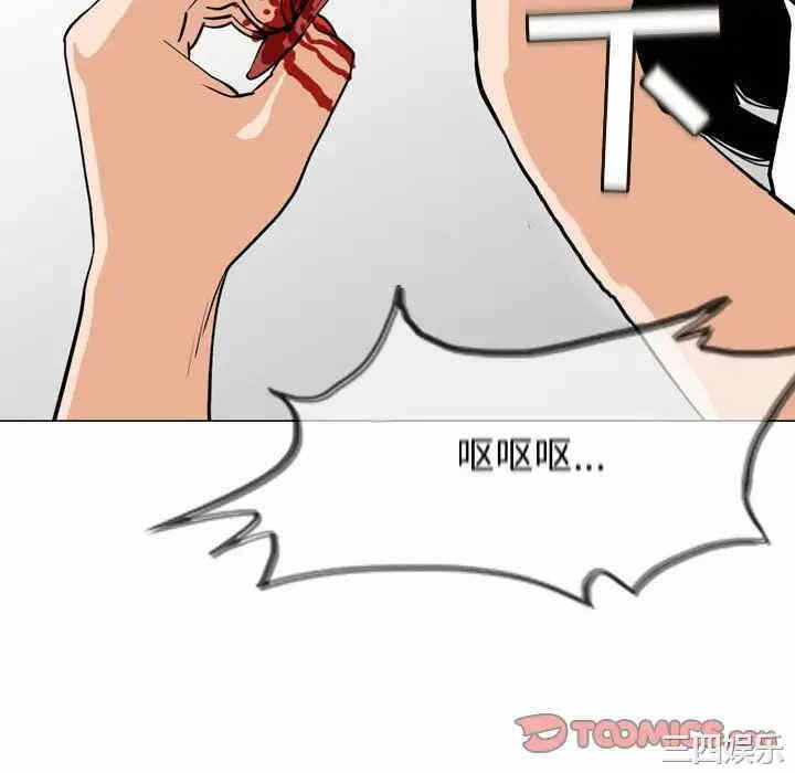第63张
