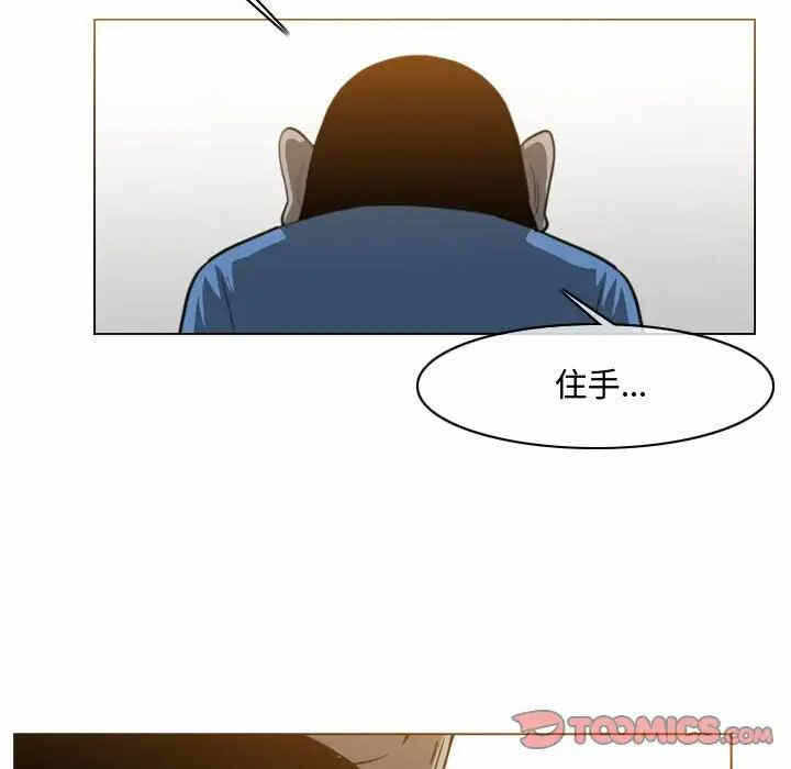 第65张