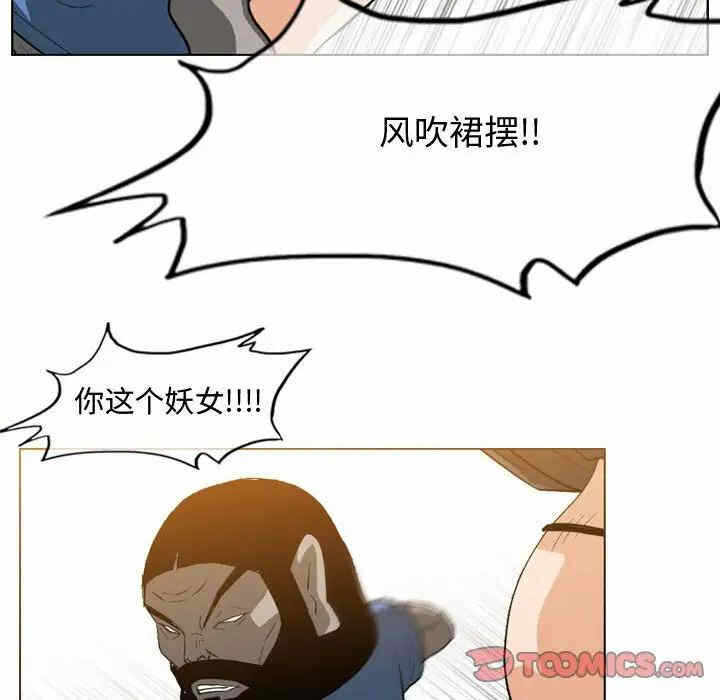第71张