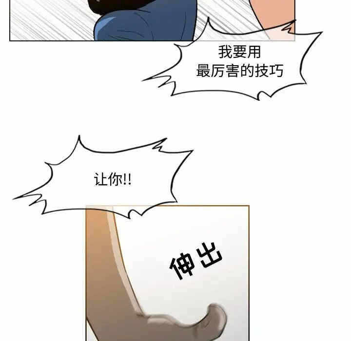 第72张