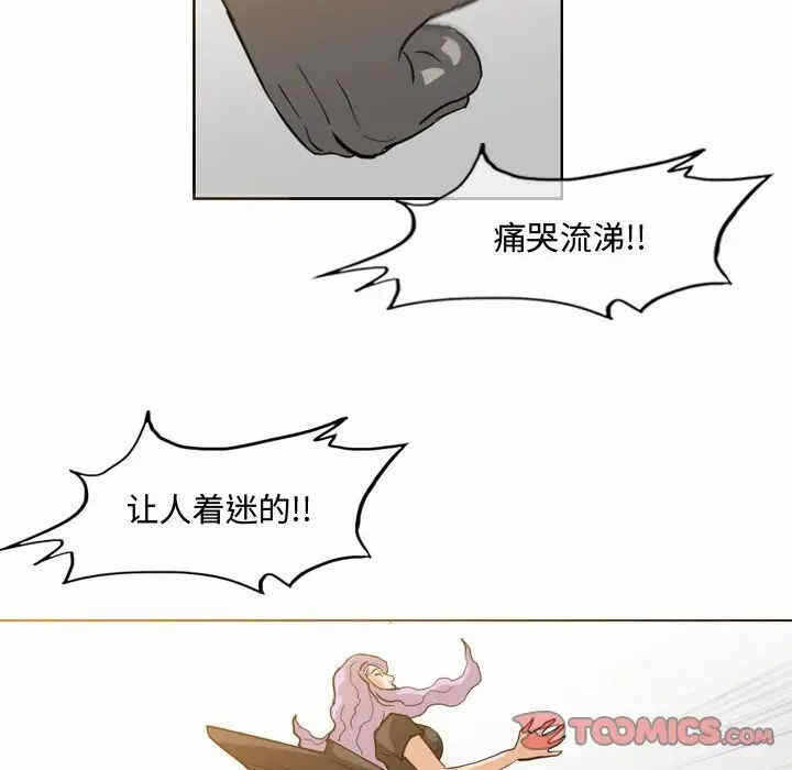 第73张