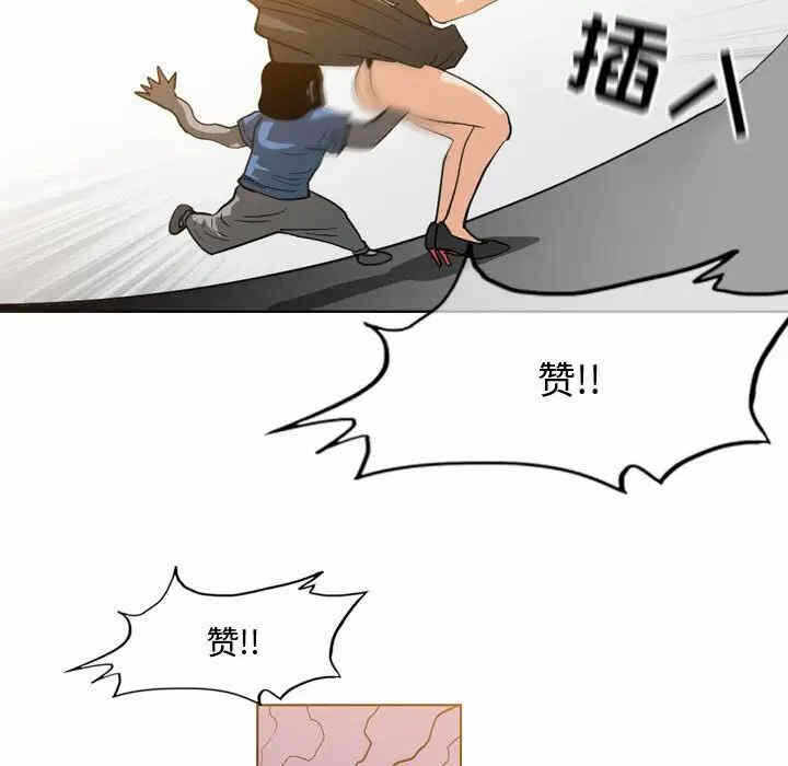第74张