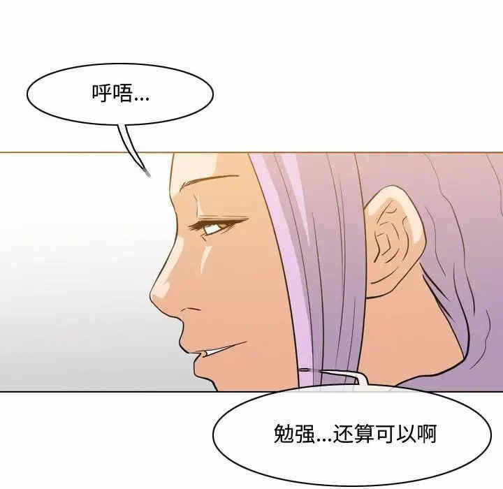 第76张