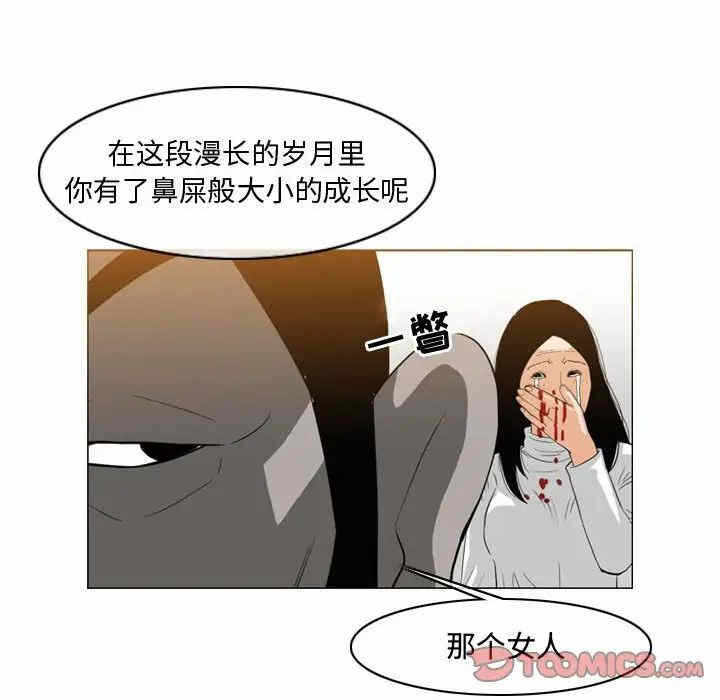 第77张
