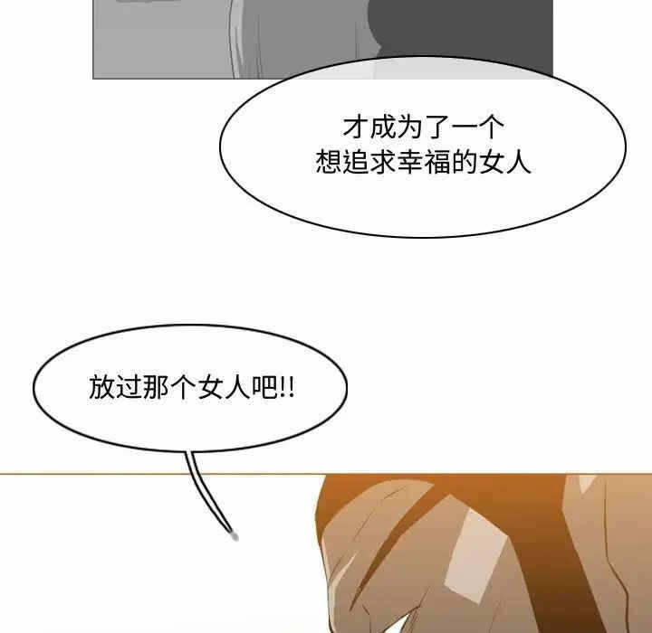 第80张