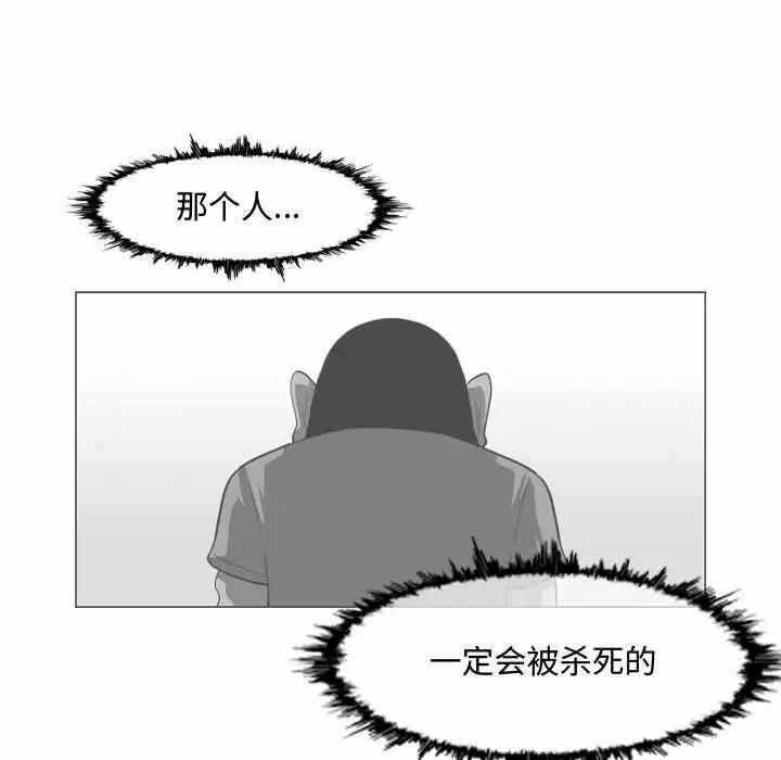 第6张