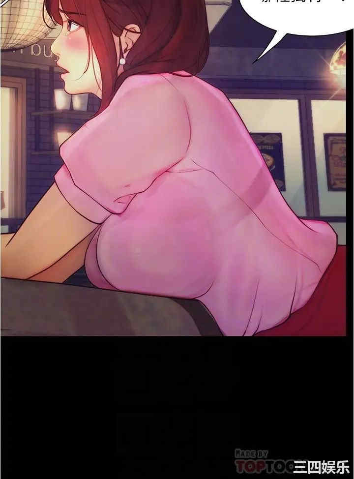 第6张
