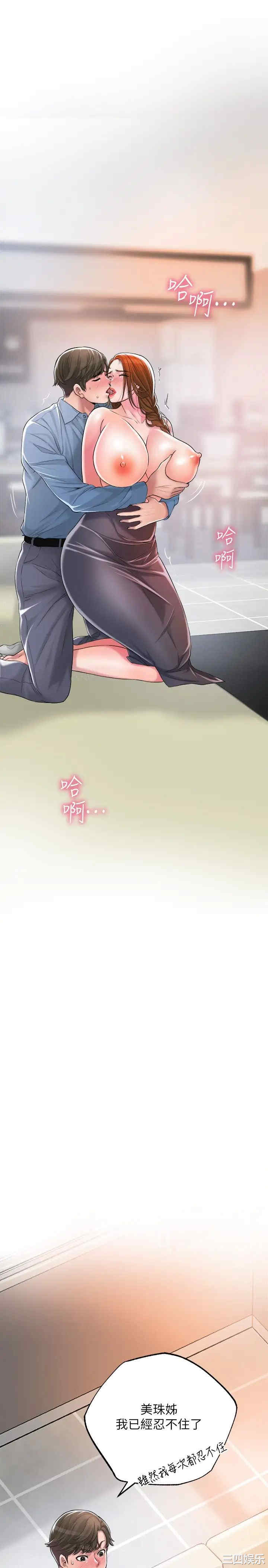 第22张