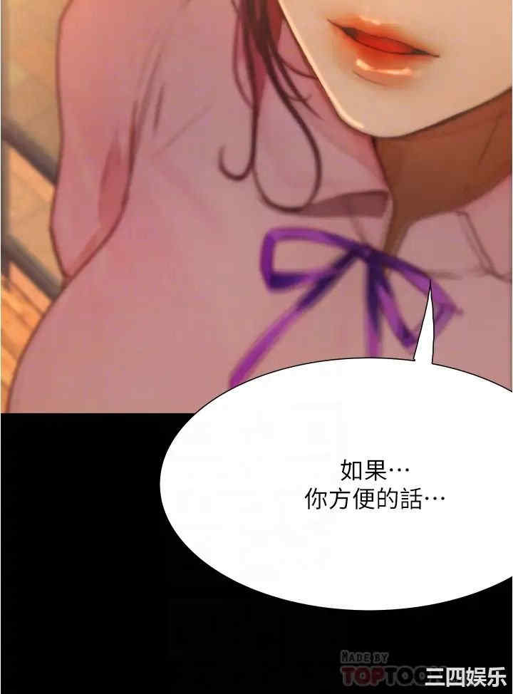 第18张