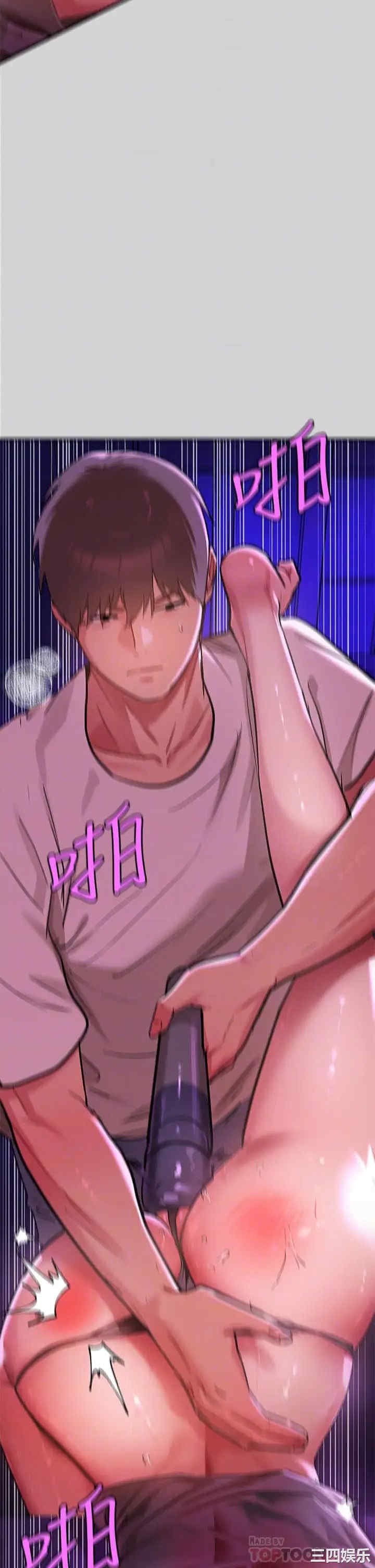第14张