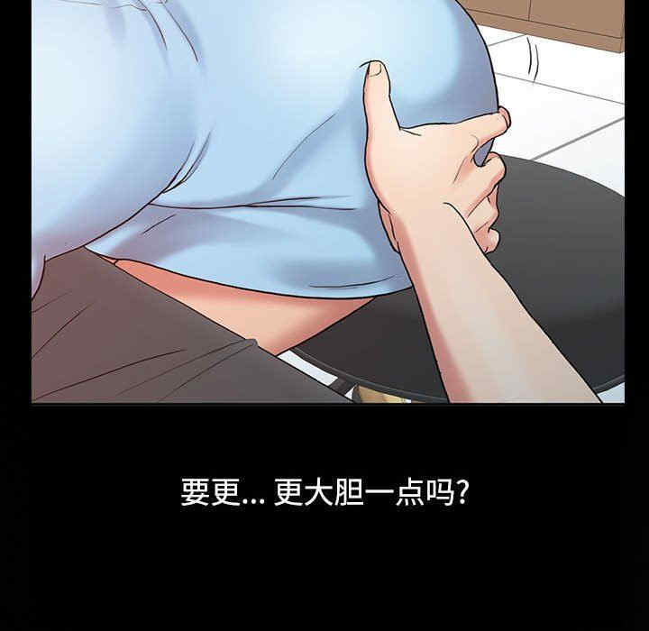 第29张