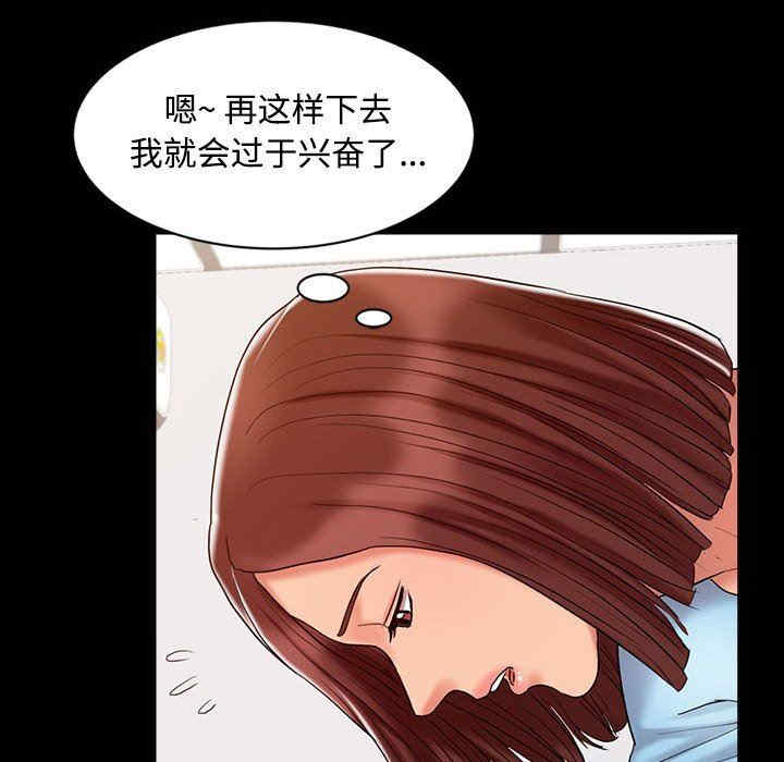 第32张