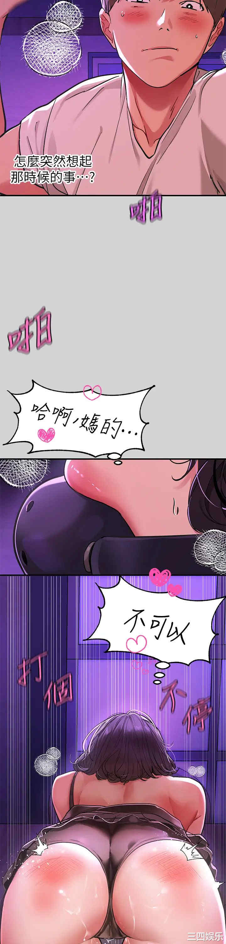第17张