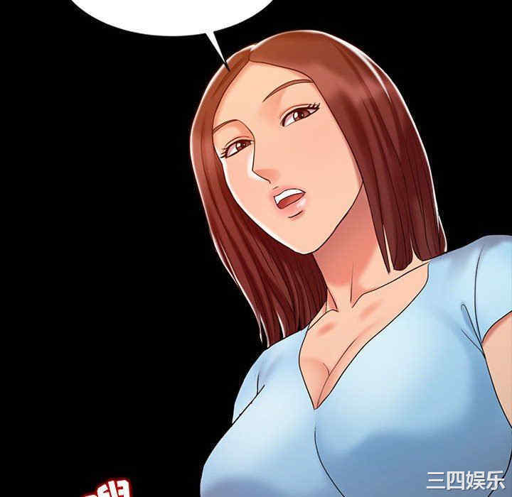 第34张