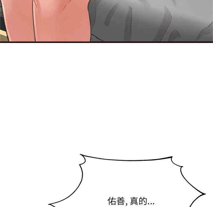 第39张