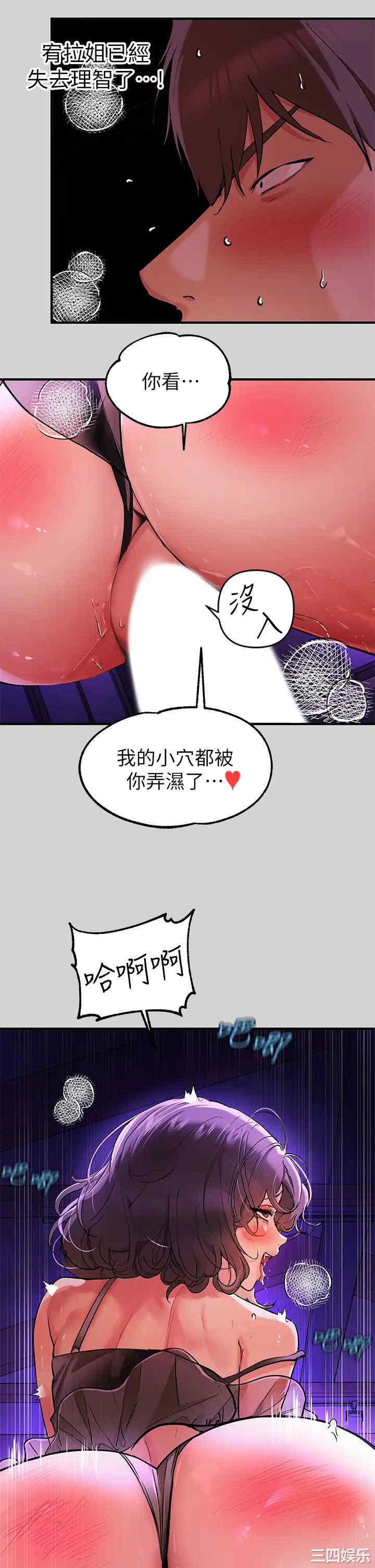 第27张