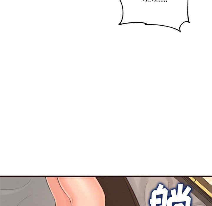 第47张