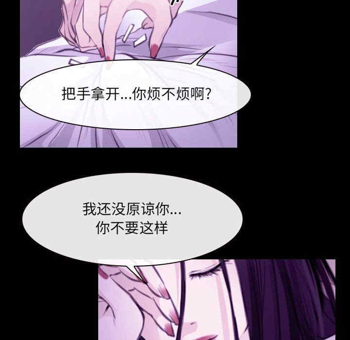 第37张