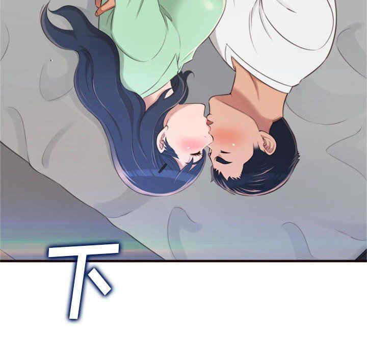 第51张