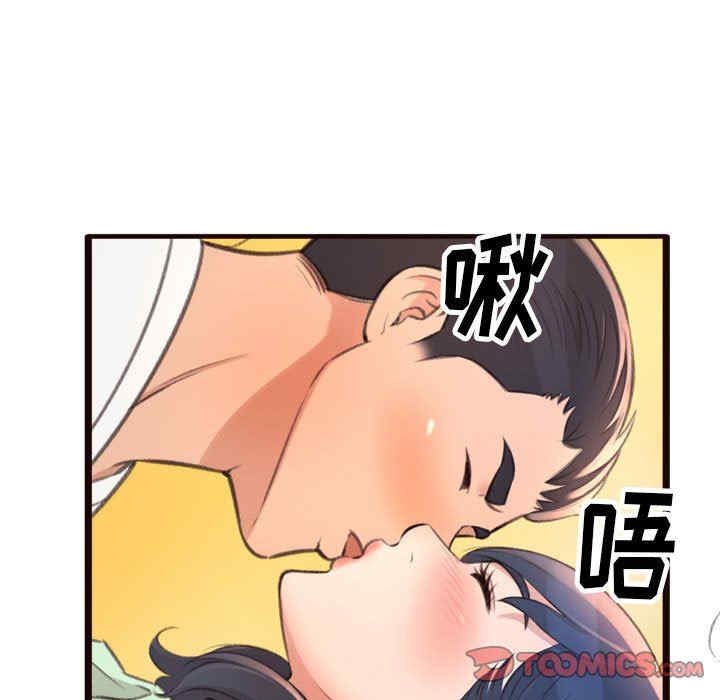 第54张